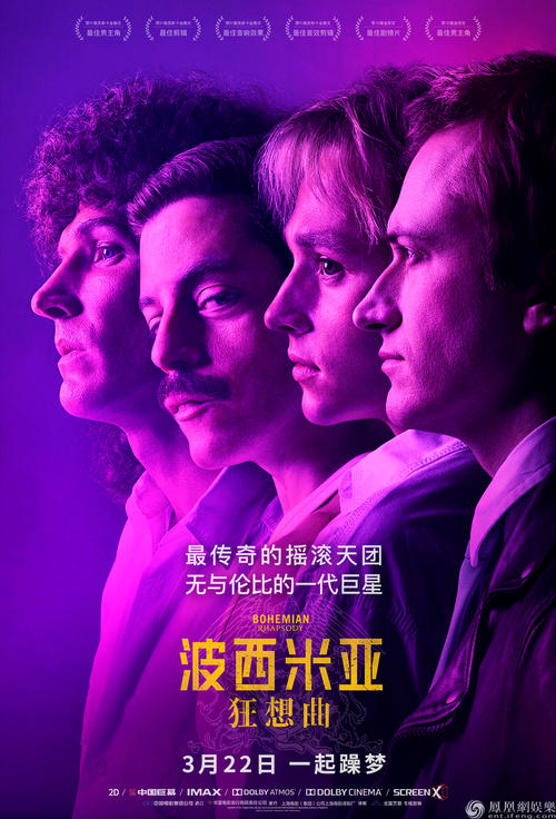 神戸大学国际商务文凭证书